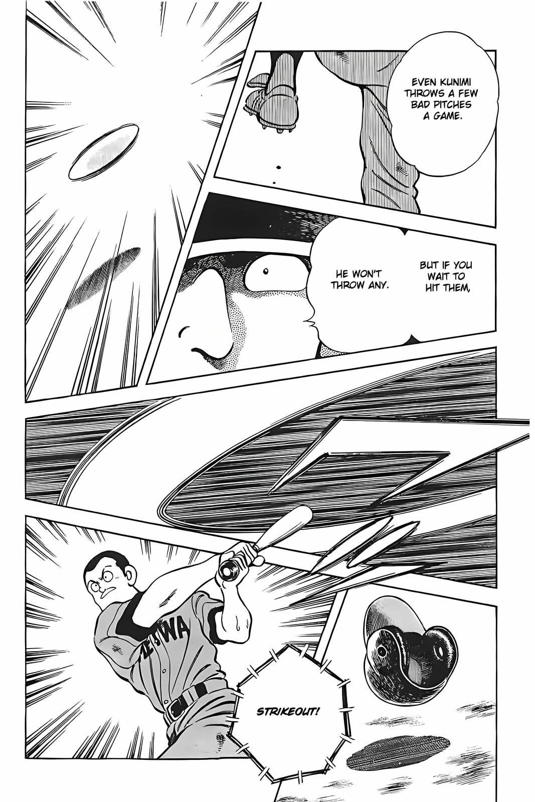Read H2 chapter 325 image 10 on Lezhin