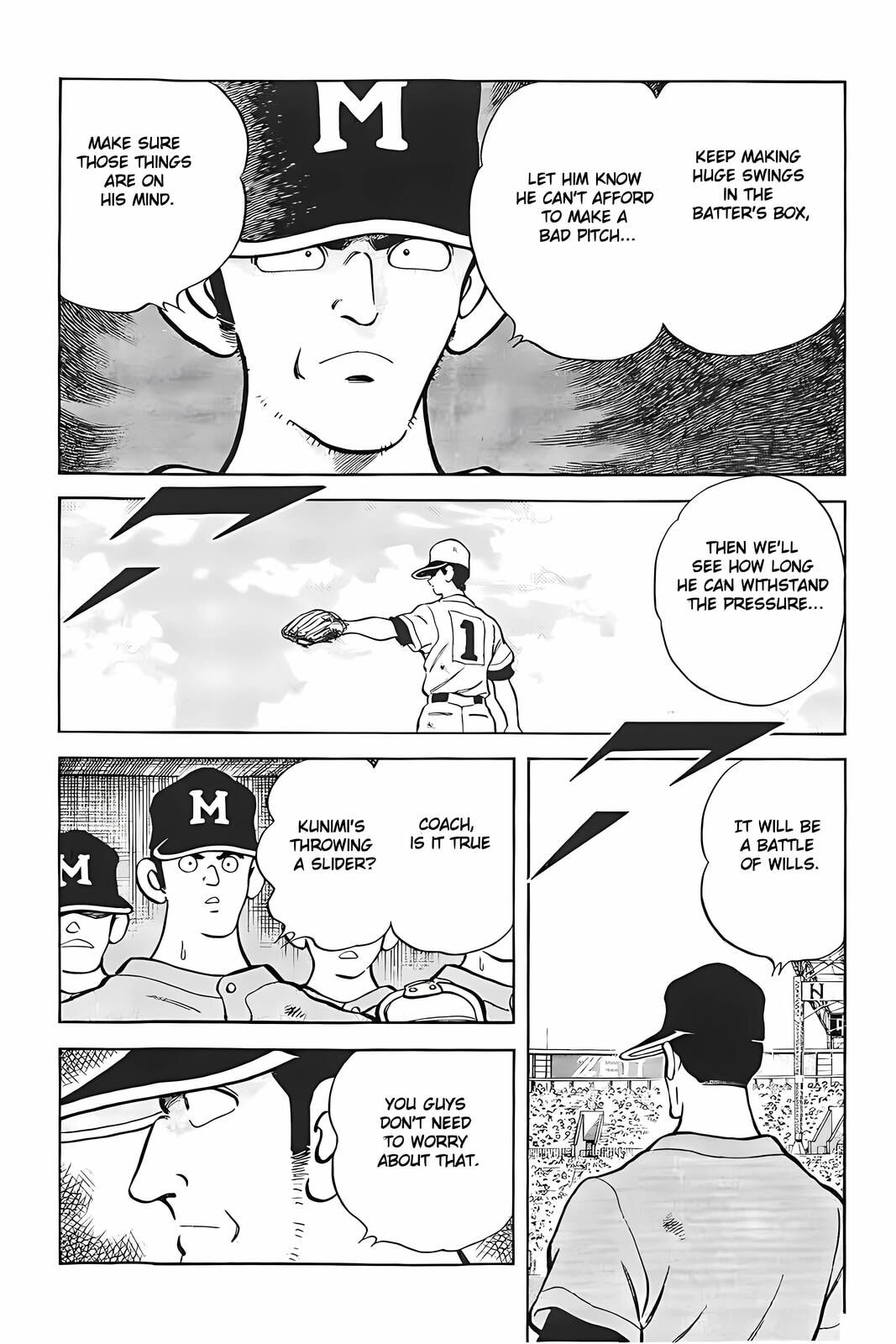 Read H2 chapter 325 image 11 on Lezhin
