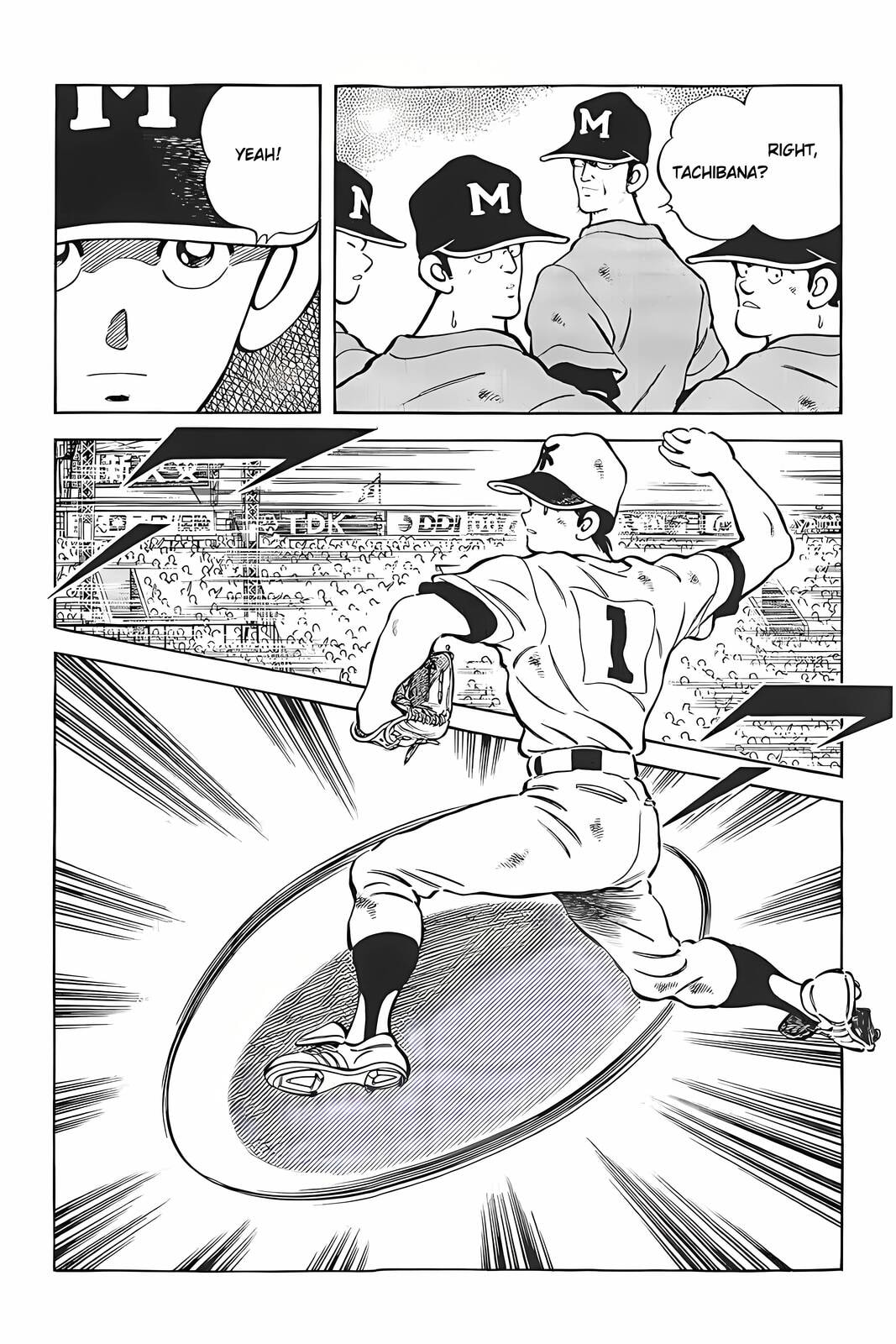 Read H2 chapter 325 image 12 on Lezhin