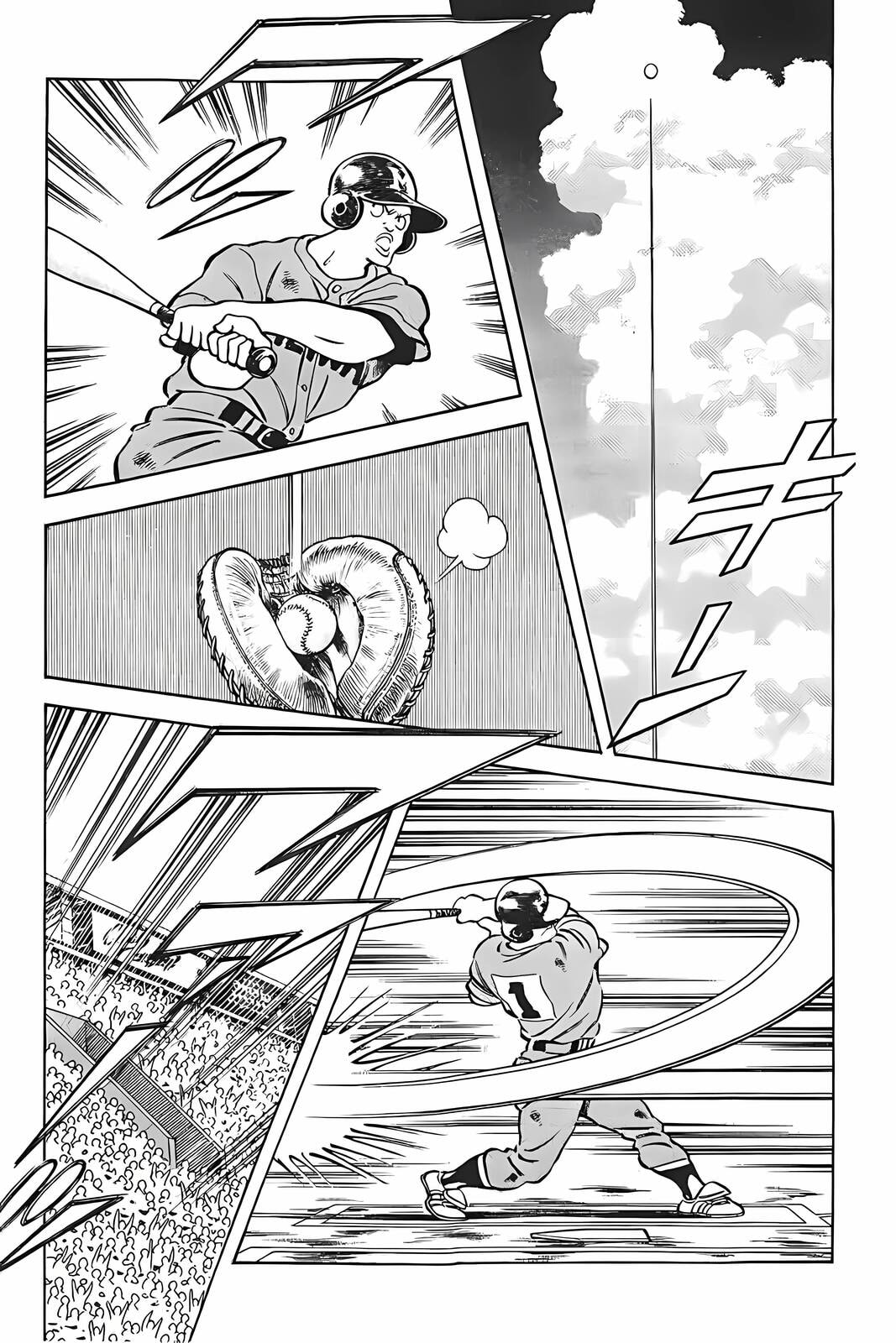 Read H2 chapter 325 image 13 on Lezhin