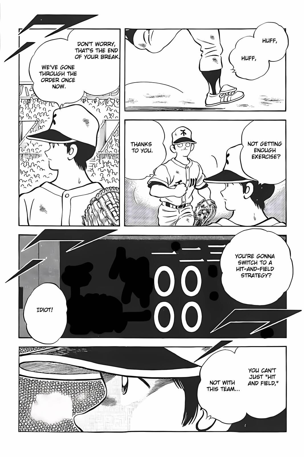 Read H2 chapter 325 image 14 on Lezhin
