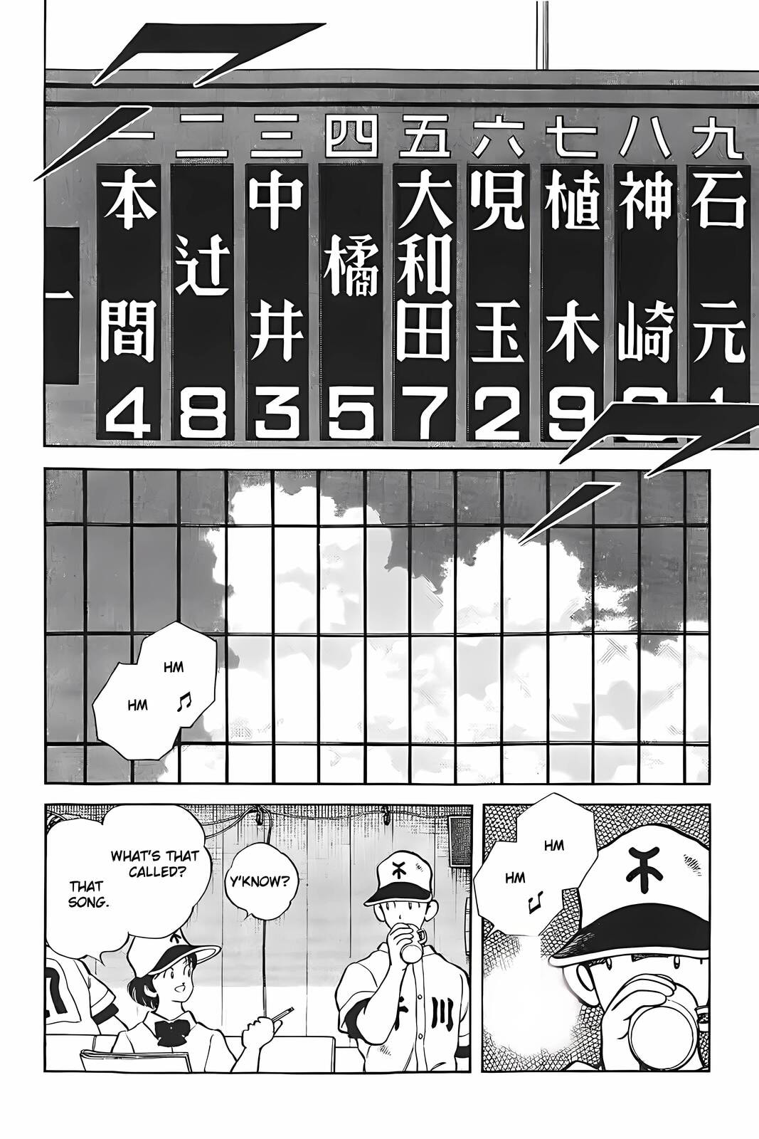 Read H2 chapter 325 image 15 on Lezhin