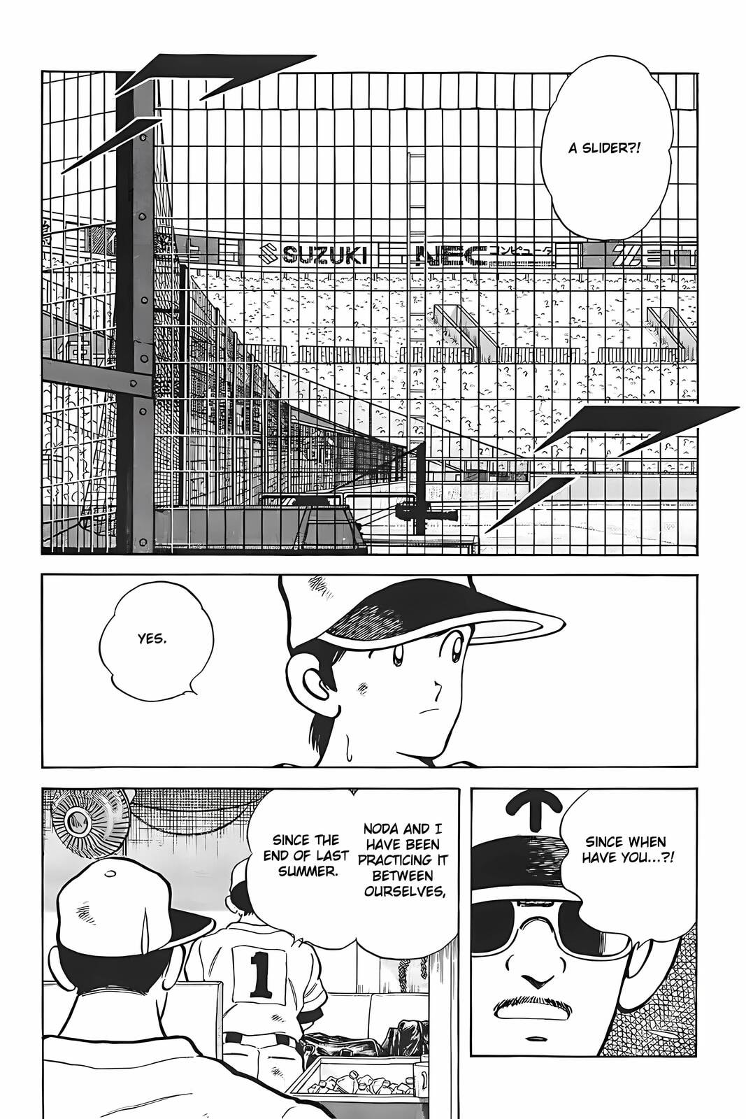 Read H2 chapter 325 image 3 on Lezhin