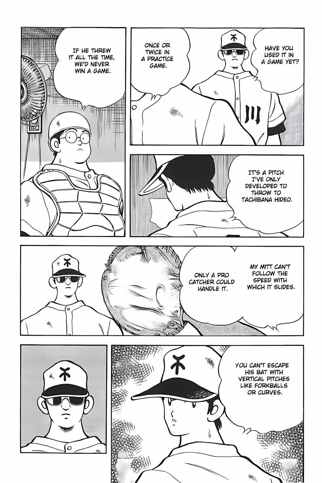 Read H2 chapter 325 image 4 on Lezhin