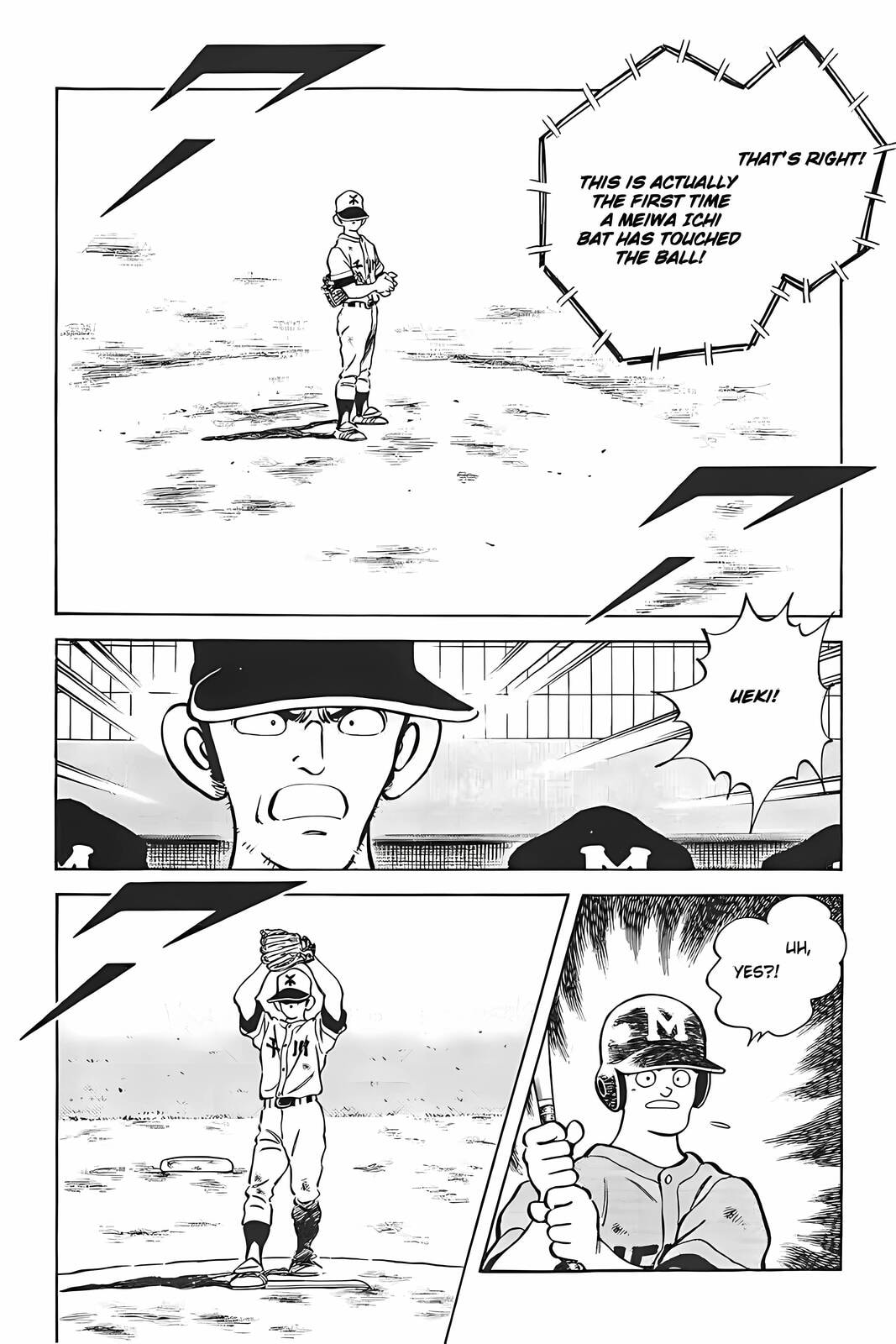 Read H2 chapter 325 image 9 on Lezhin