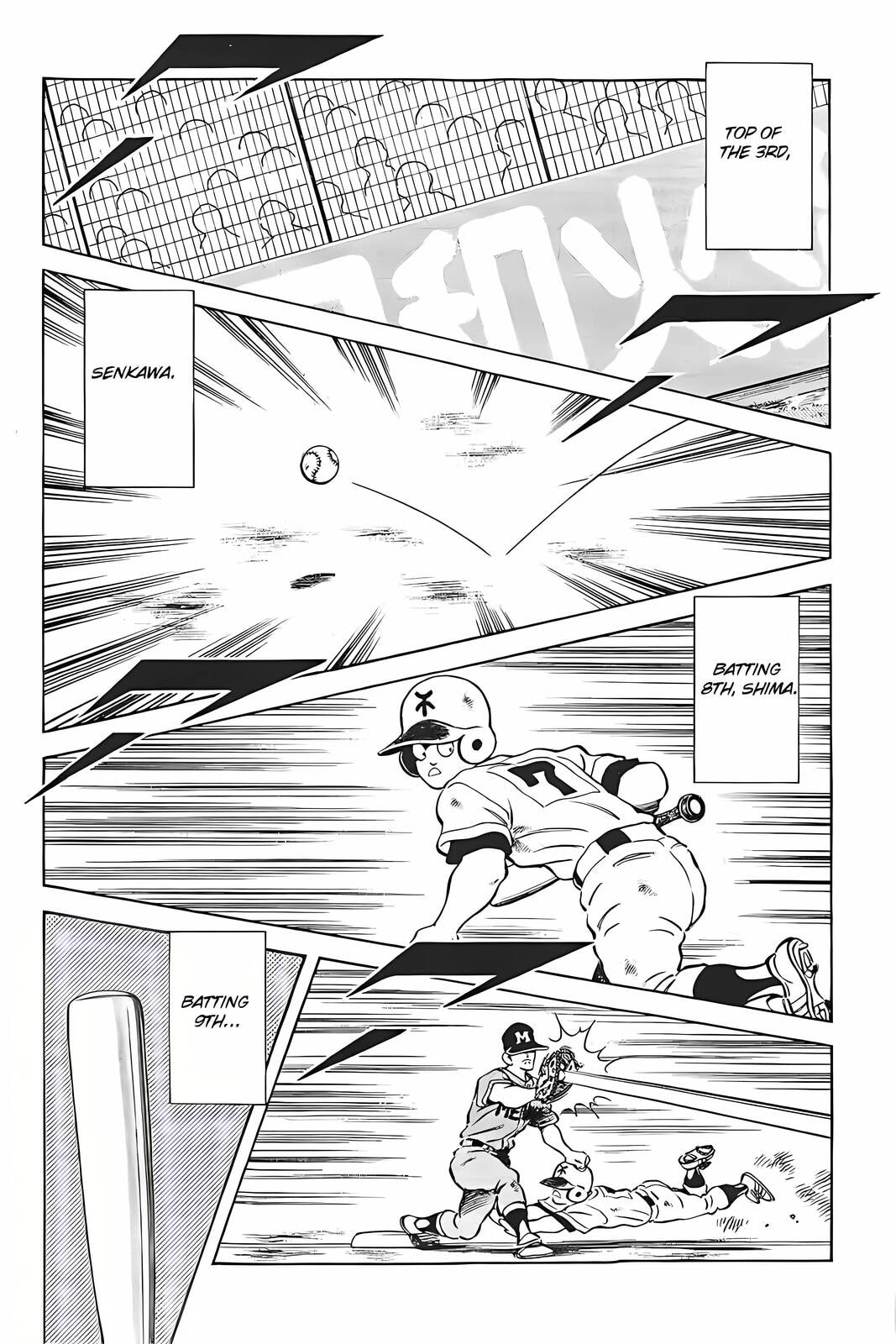 Read H2 chapter 326 image 1 on Lezhin