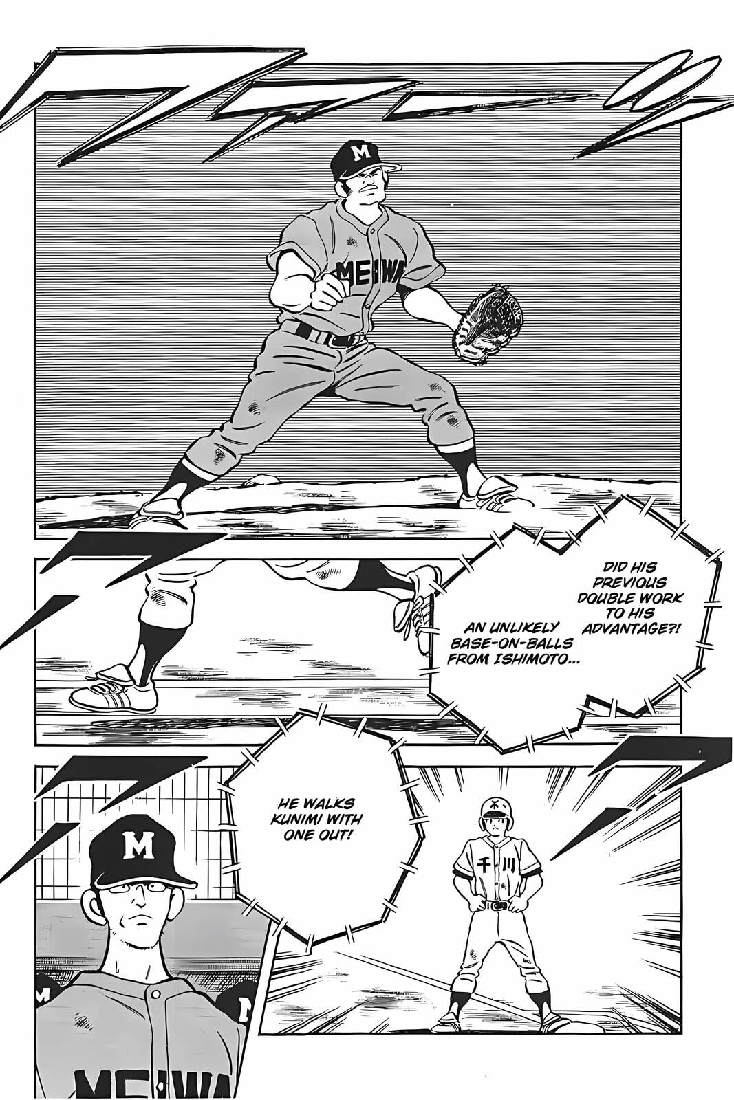 Read H2 chapter 326 image 10 on Lezhin