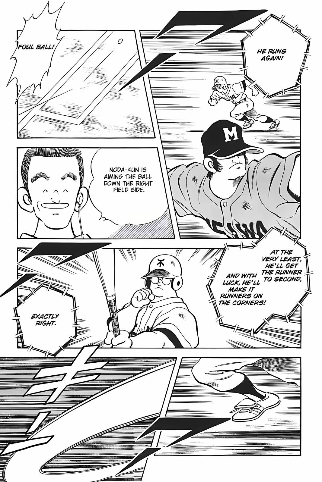 Read H2 chapter 326 image 12 on Lezhin