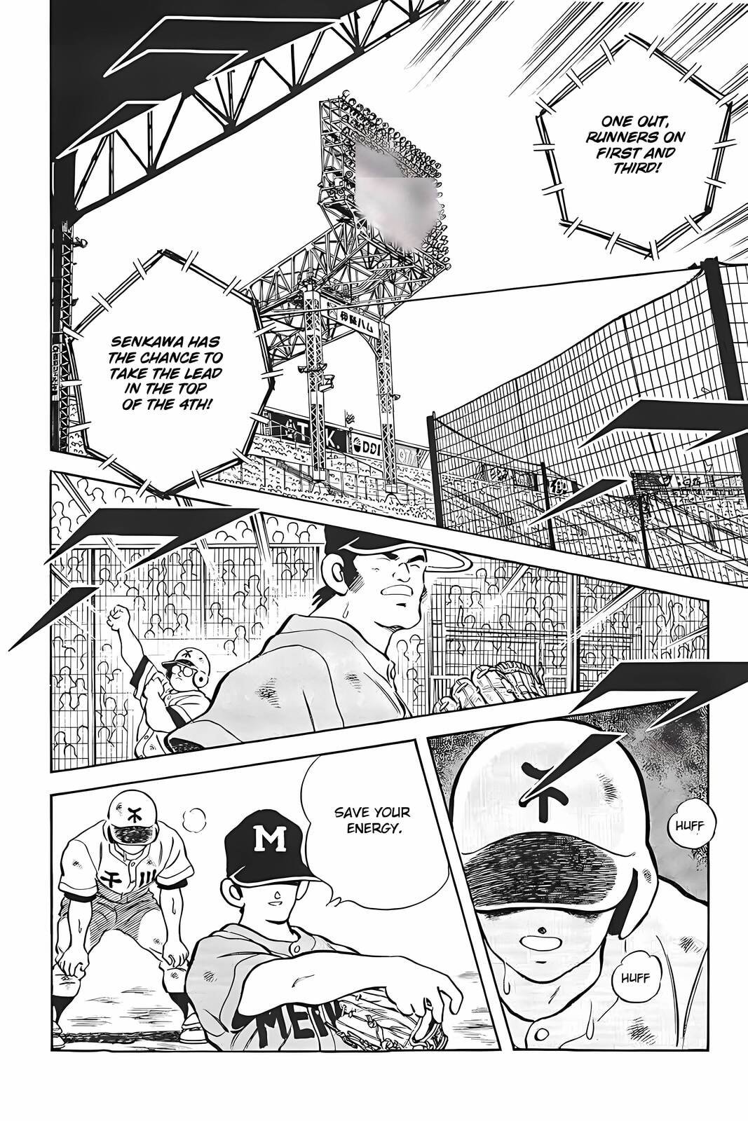Read H2 chapter 326 image 15 on Lezhin