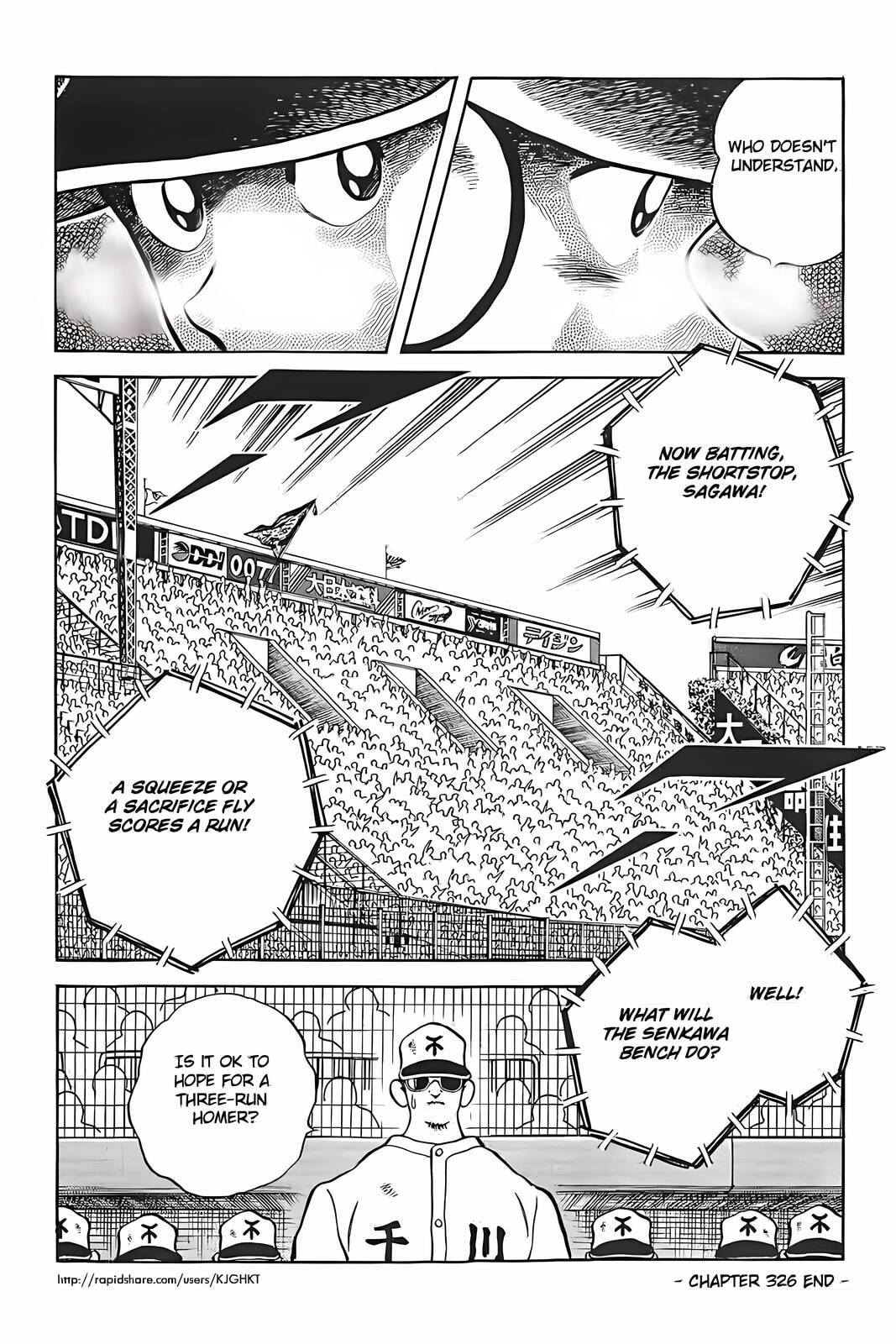 Read H2 chapter 326 image 17 on Lezhin