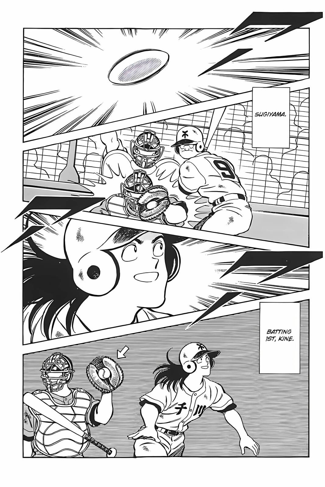 Read H2 chapter 326 image 2 on Lezhin
