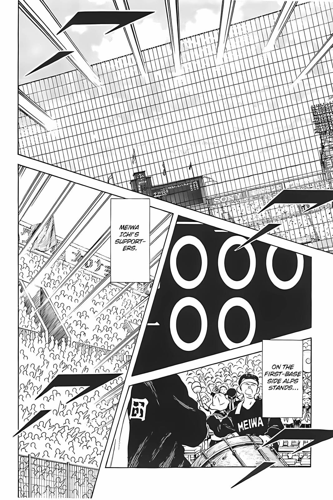 Read H2 chapter 326 image 3 on Lezhin