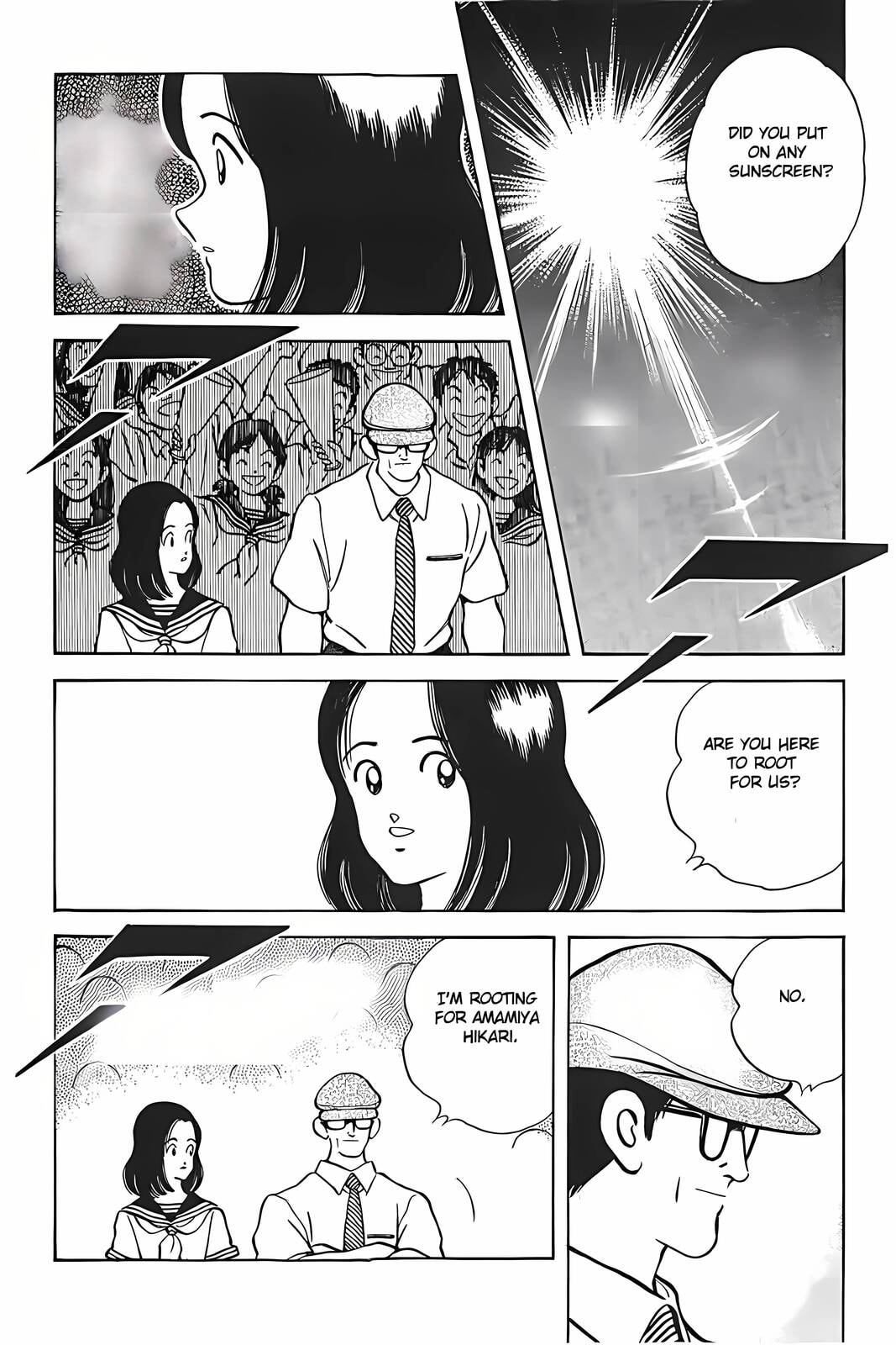 Read H2 chapter 326 image 4 on Lezhin