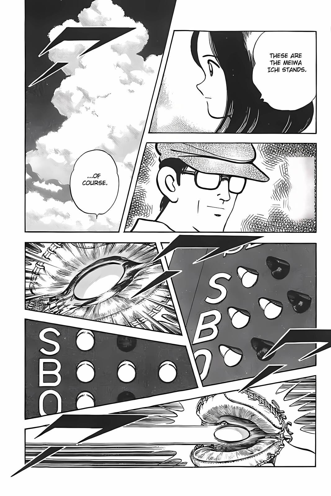 Read H2 chapter 326 image 9 on Lezhin