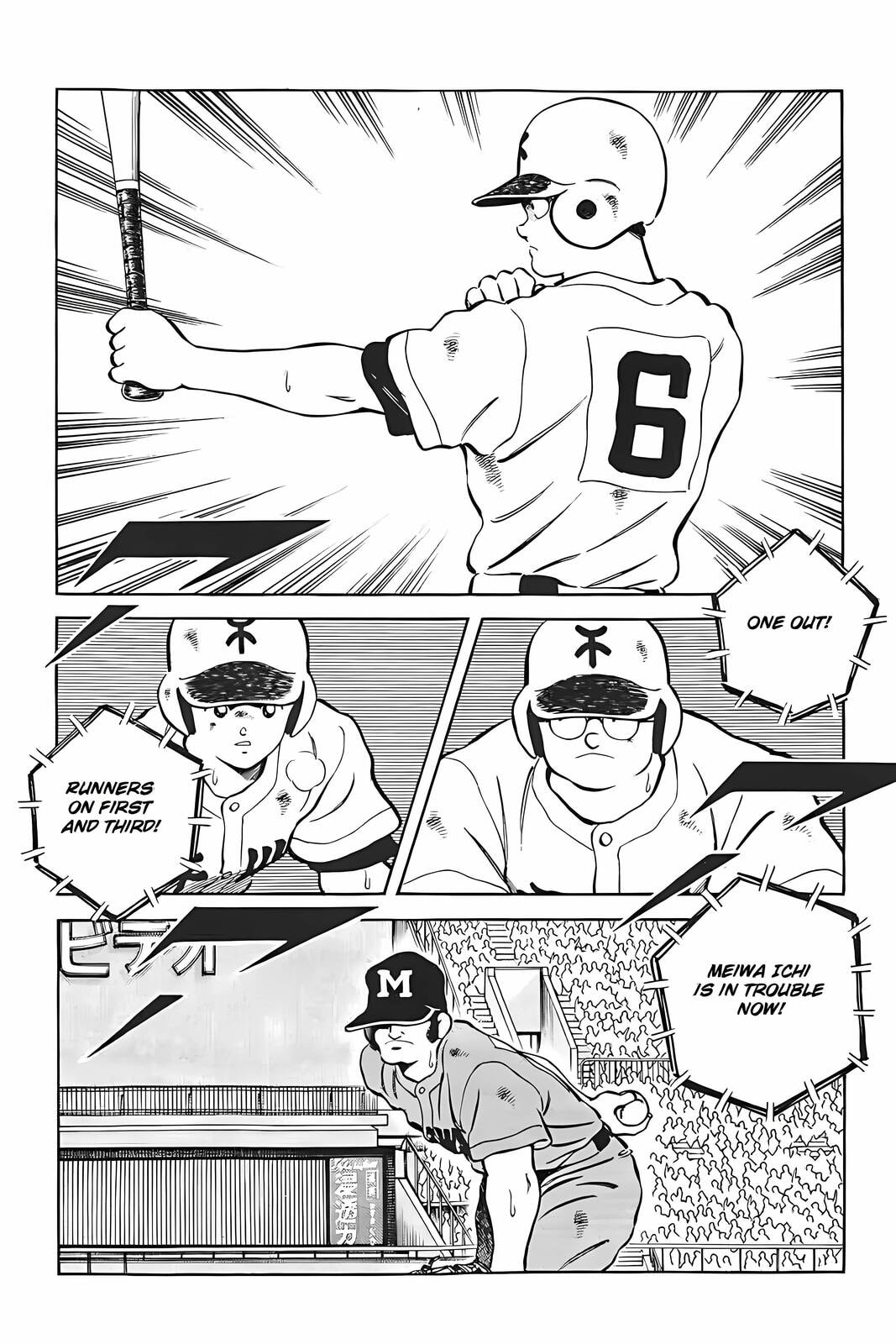 Read H2 chapter 327 image 1 on Lezhin