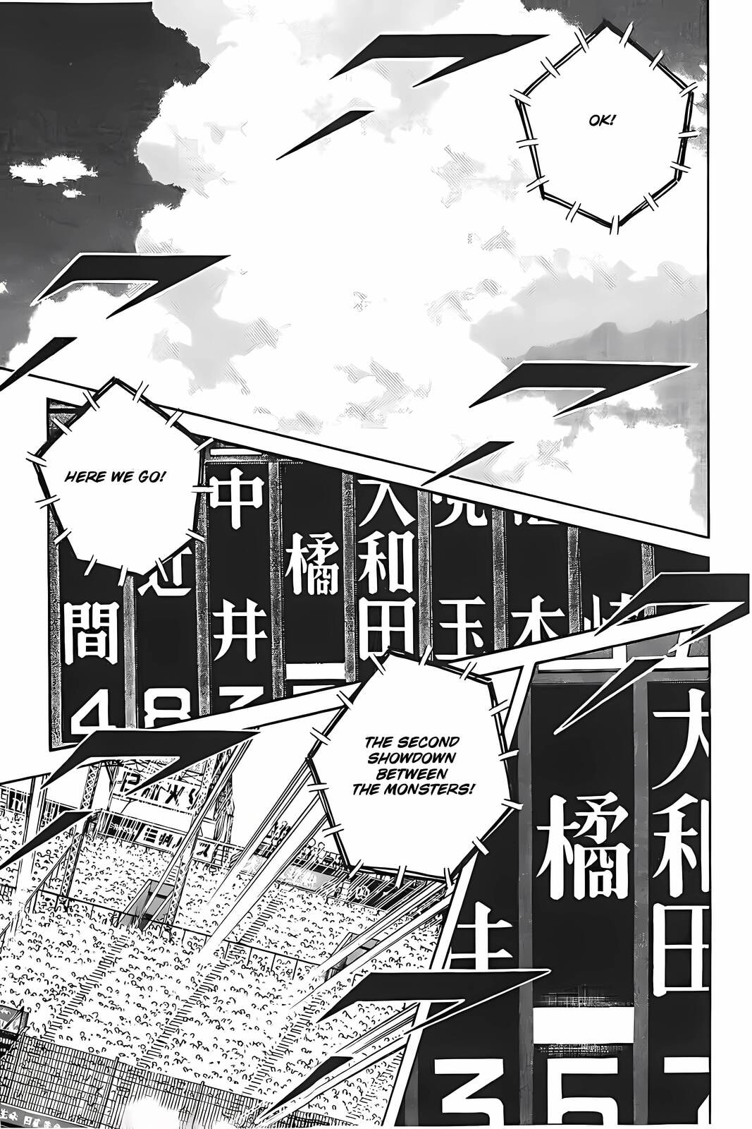 Read H2 chapter 327 image 10 on Lezhin