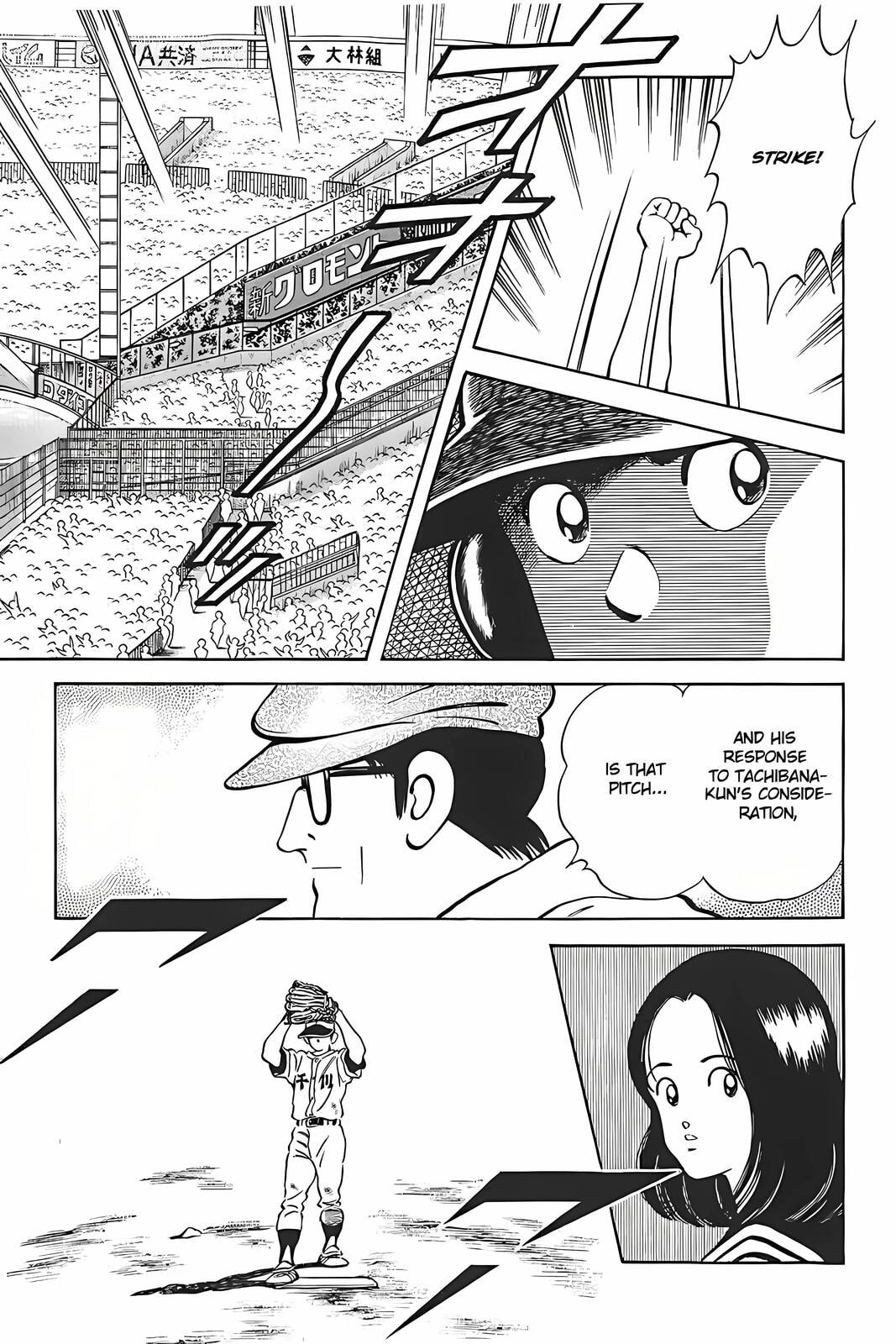 Read H2 chapter 327 image 14 on Lezhin