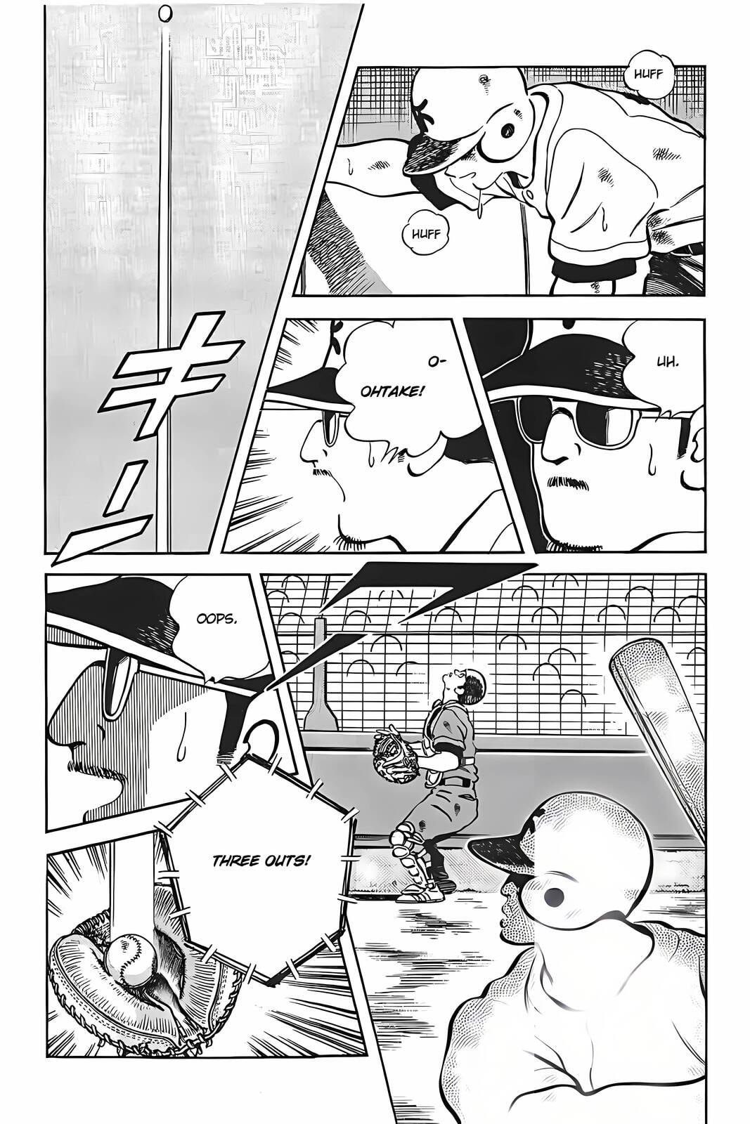 Read H2 chapter 327 image 8 on Lezhin