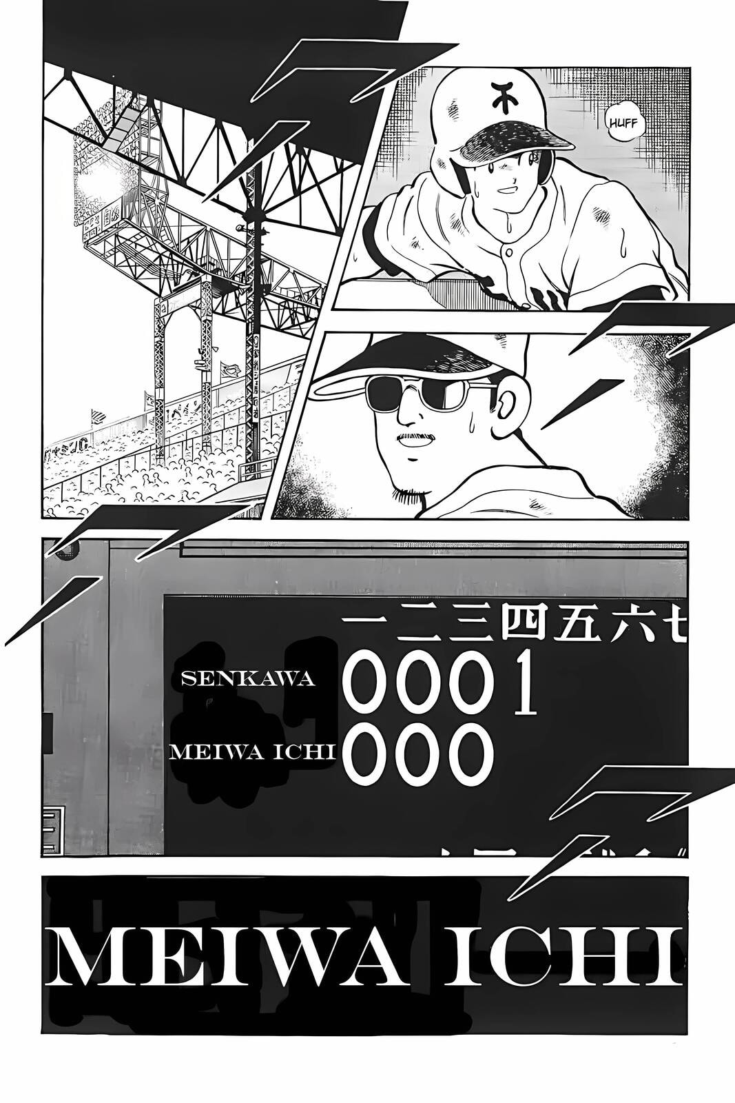 Read H2 chapter 327 image 9 on Lezhin