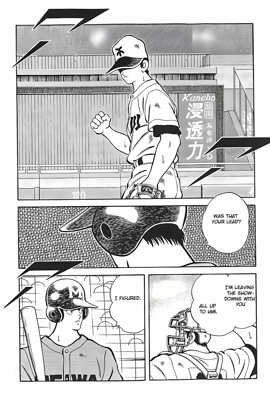 Read H2 chapter 328 image 1 on Lezhin