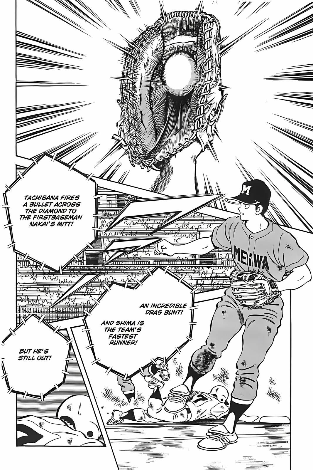 Read H2 chapter 328 image 11 on Lezhin