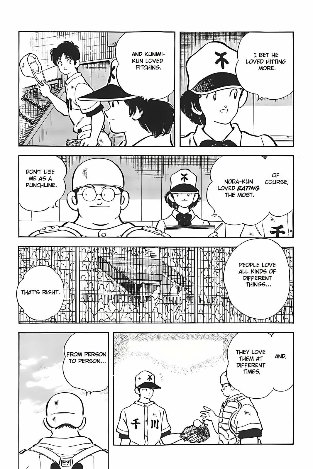 Read H2 chapter 328 image 13 on Lezhin