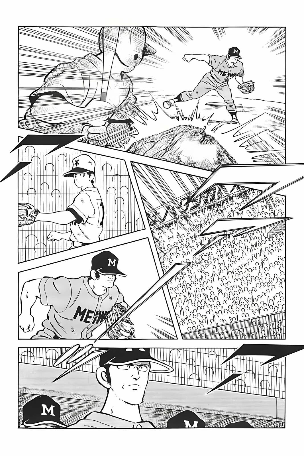 Read H2 chapter 328 image 15 on Lezhin