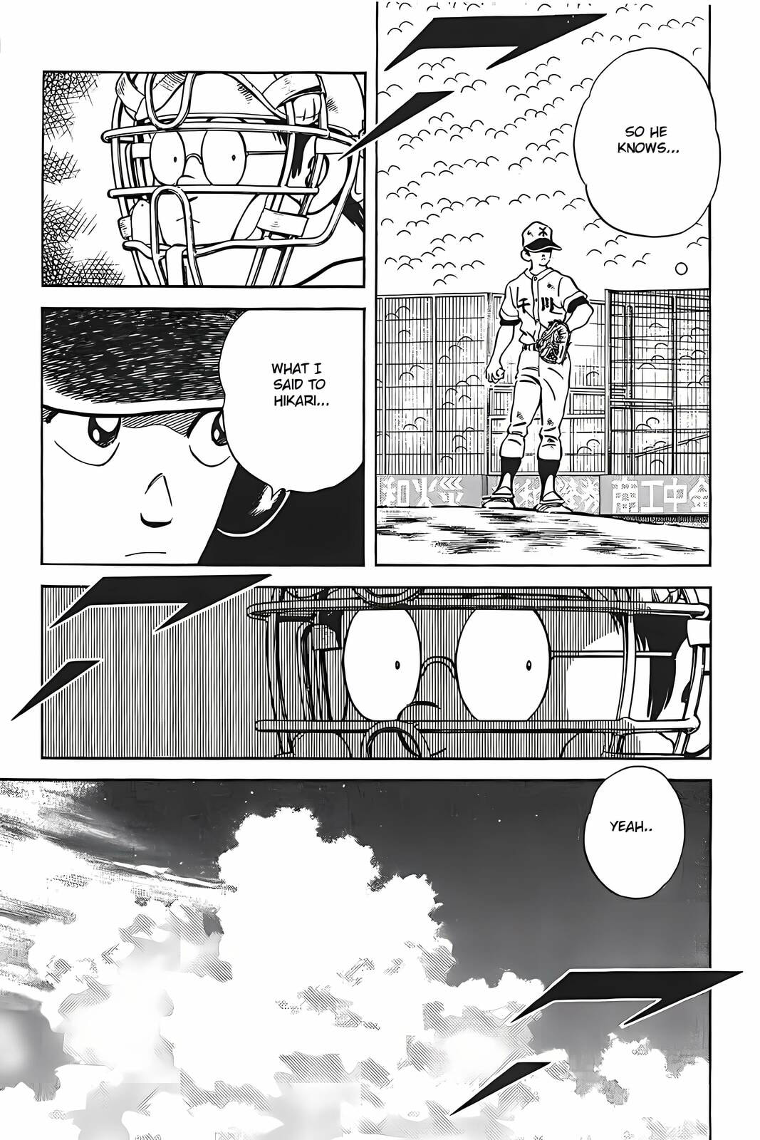 Read H2 chapter 328 image 2 on Lezhin