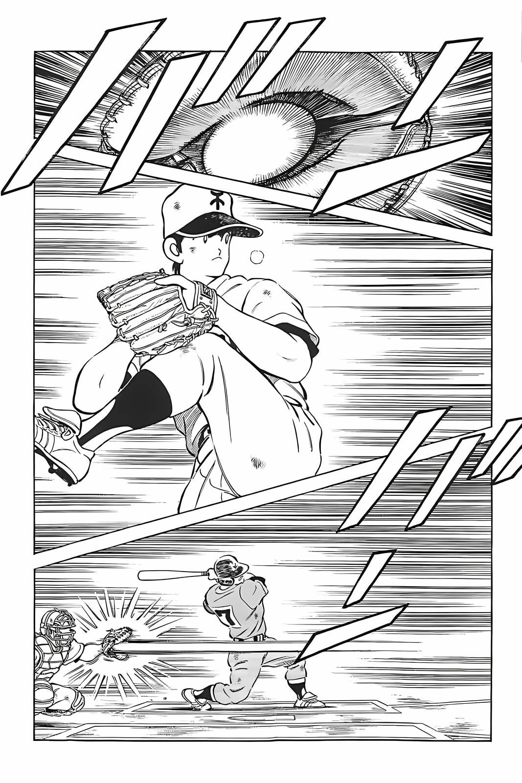 Read H2 chapter 328 image 3 on Lezhin