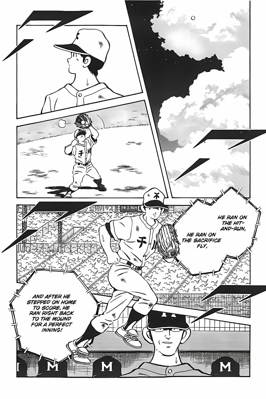 Read H2 chapter 328 image 5 on Lezhin