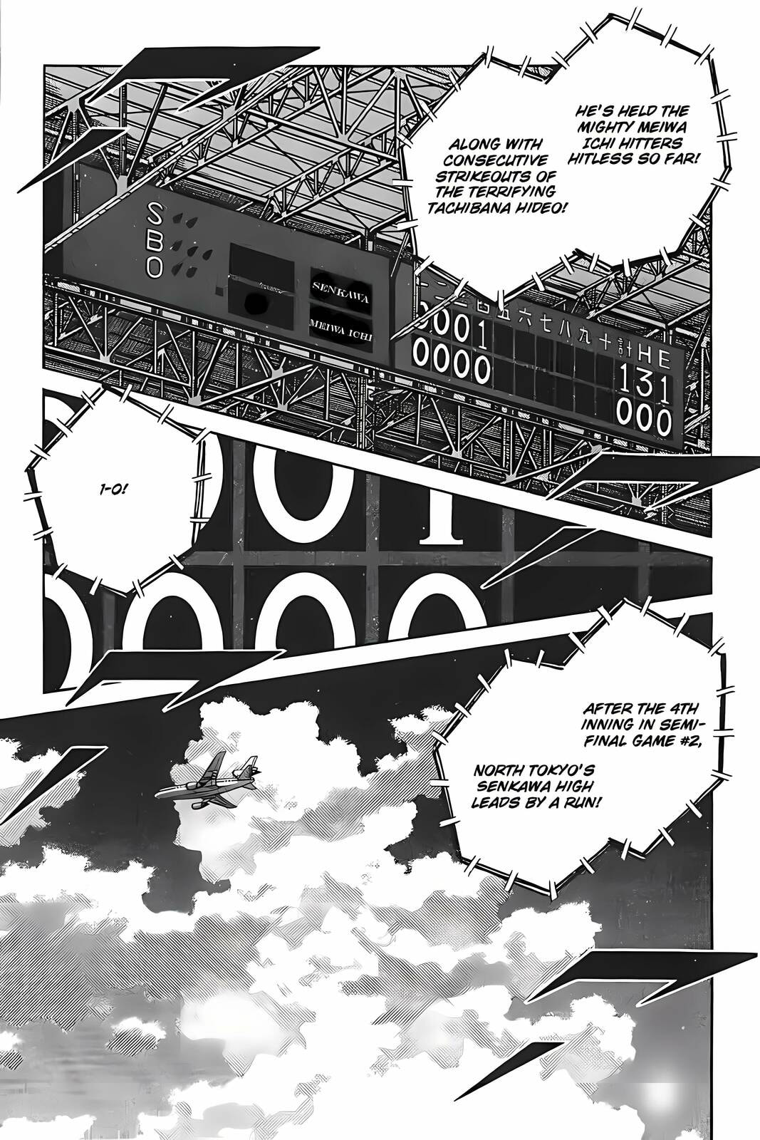 Read H2 chapter 328 image 6 on Lezhin