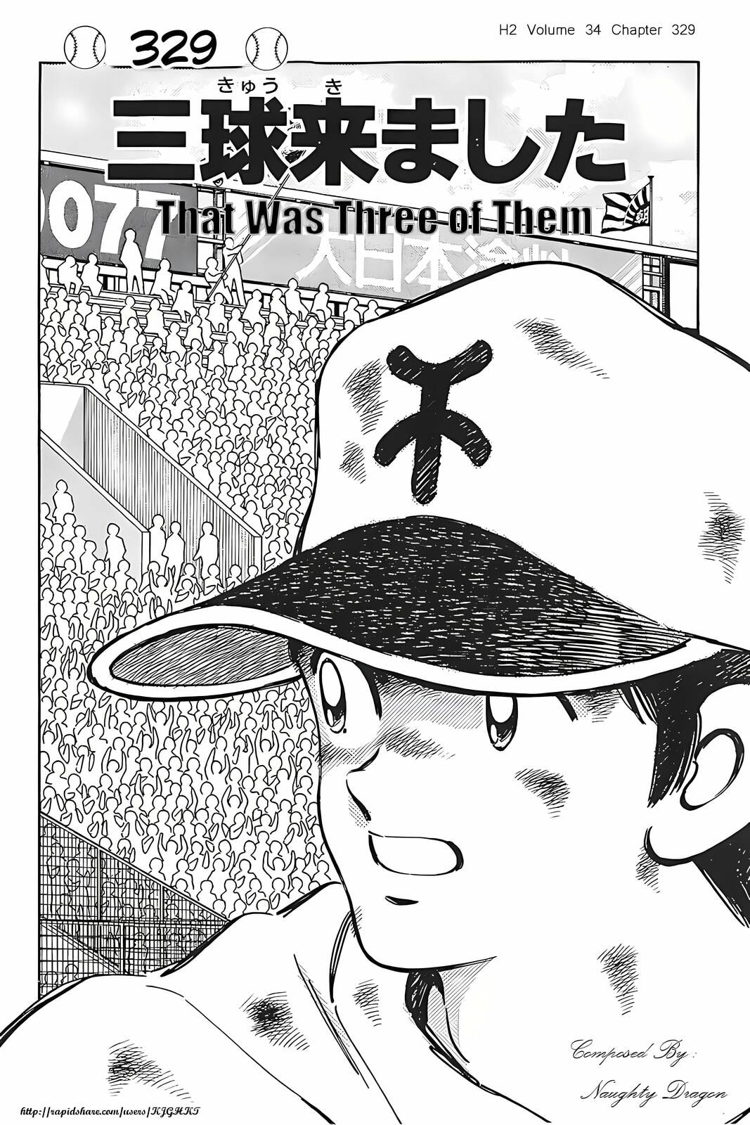 Read H2 chapter 329 image 1 on Lezhin