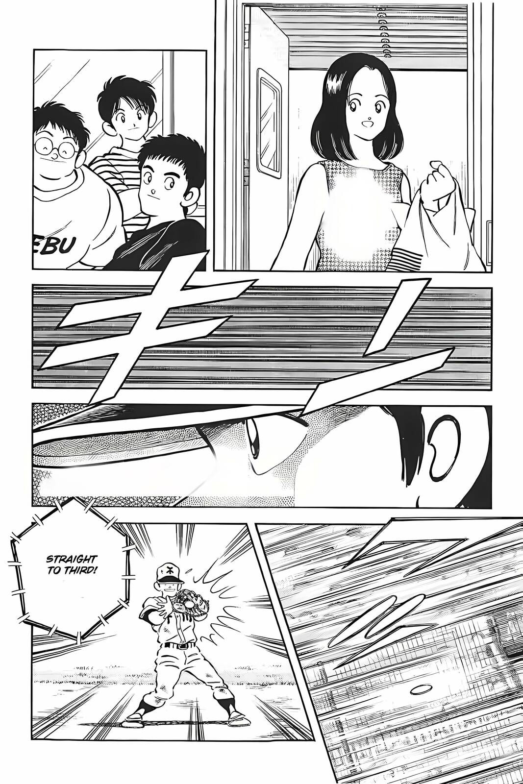 Read H2 chapter 329 image 10 on Lezhin