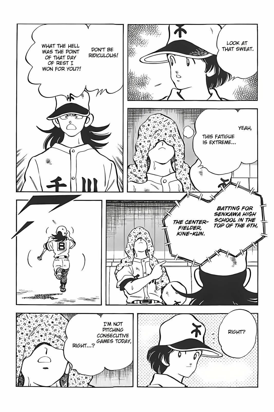 Read H2 chapter 329 image 13 on Lezhin