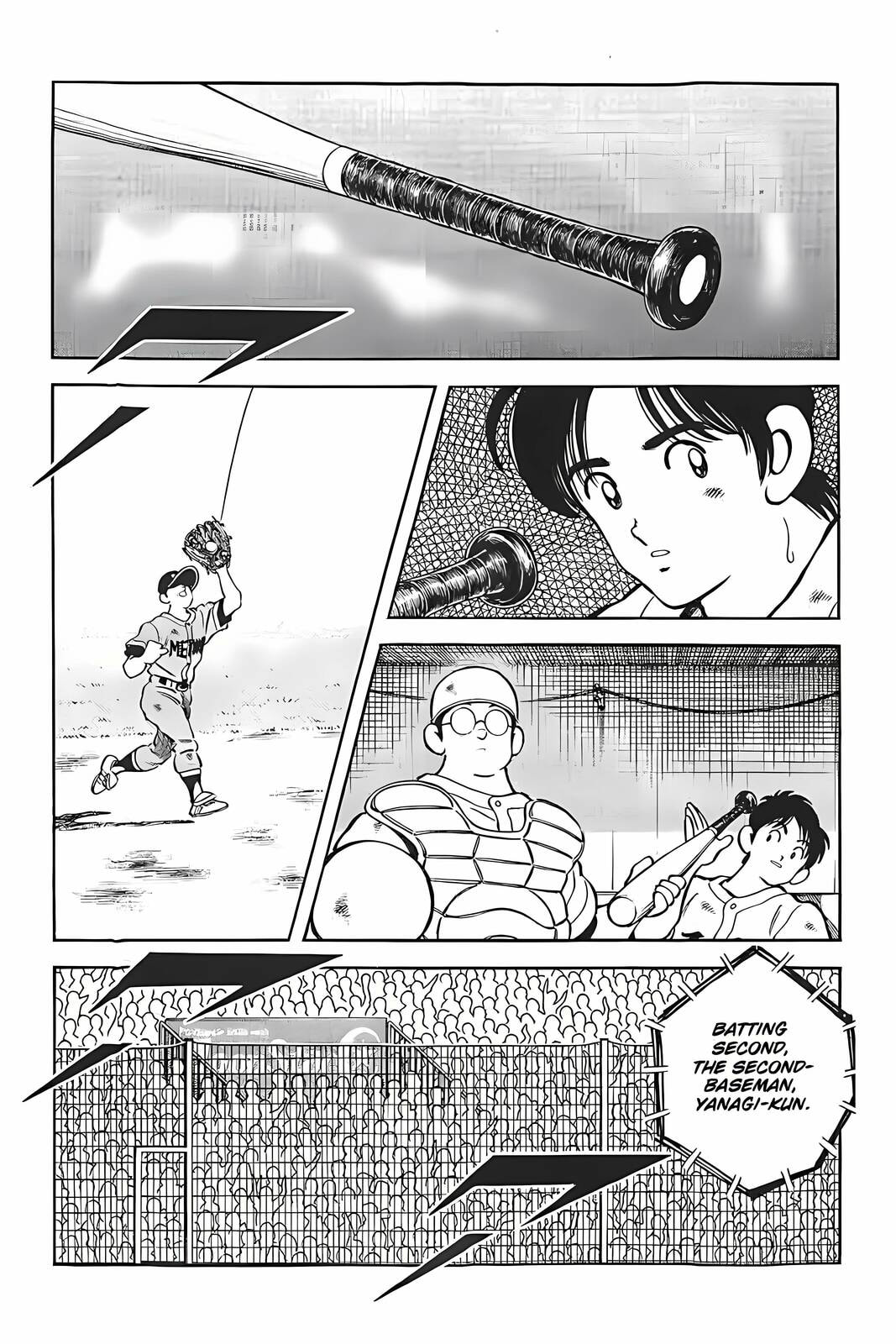 Read H2 chapter 329 image 16 on Lezhin