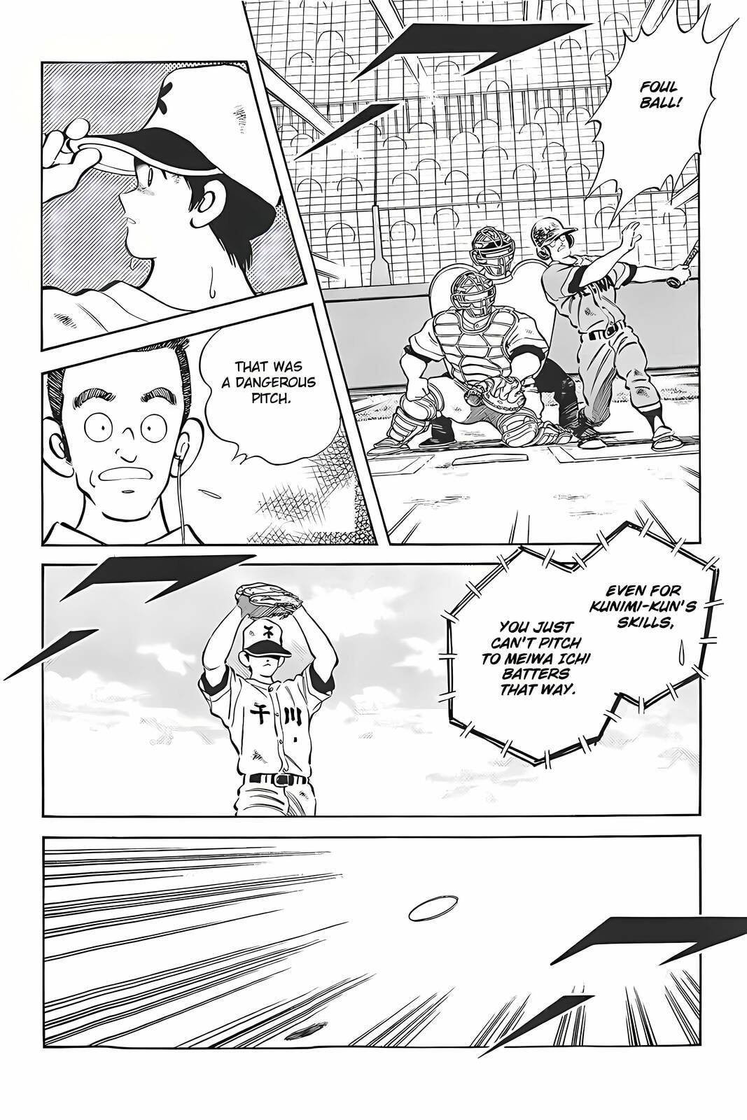 Read H2 chapter 329 image 3 on Lezhin