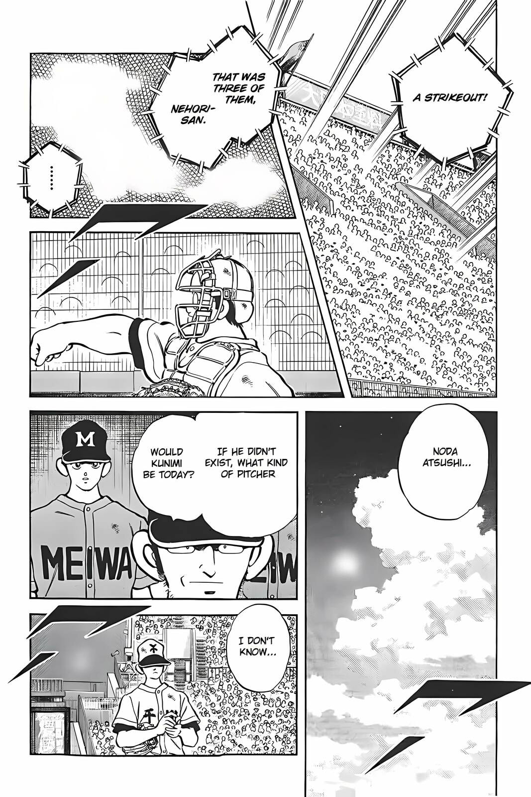 Read H2 chapter 329 image 5 on Lezhin
