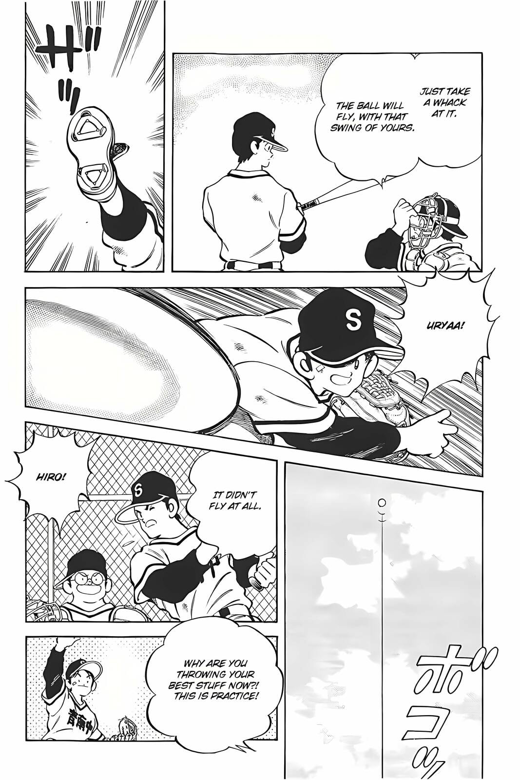 Read H2 chapter 329 image 7 on Lezhin