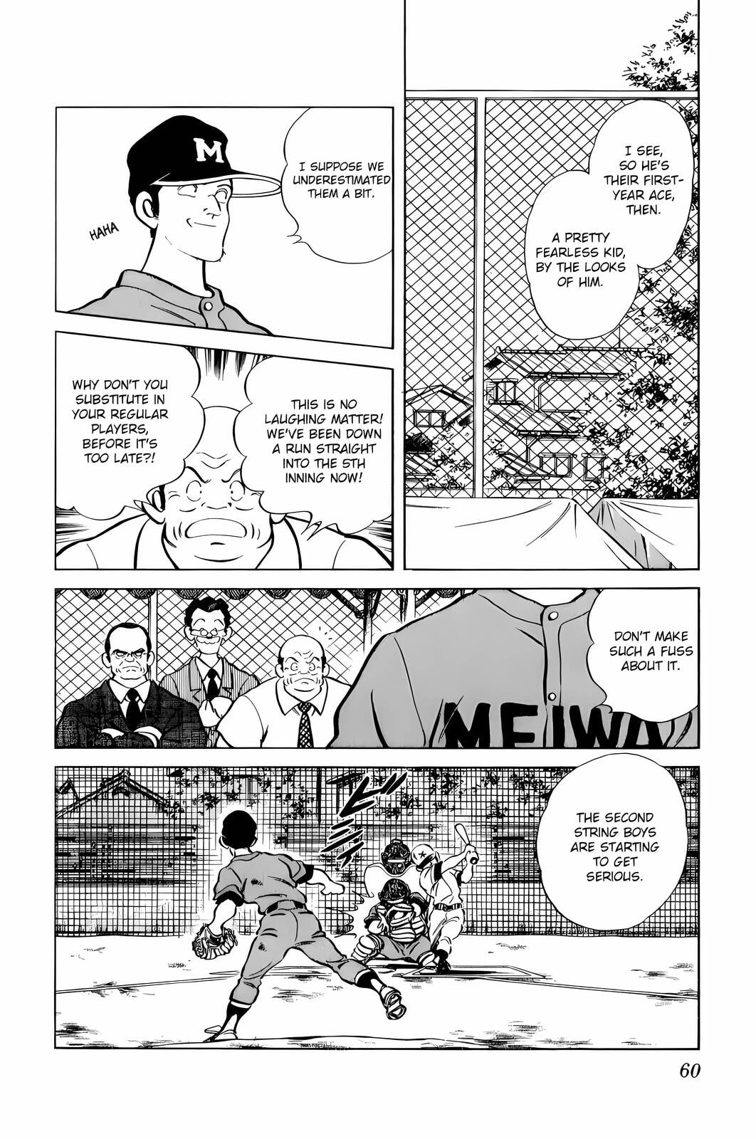 Read H2 chapter 33 image 1 on Lezhin