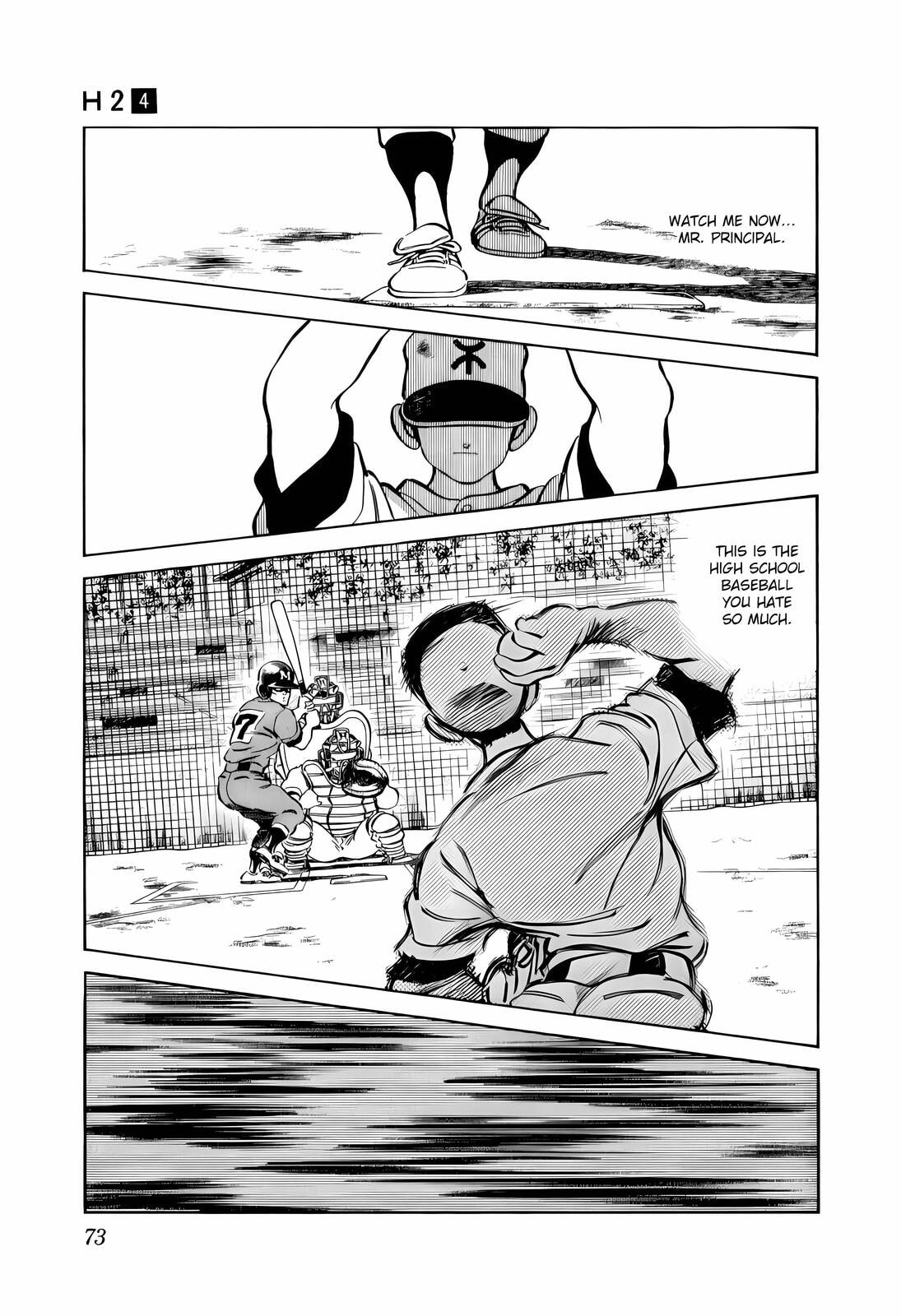 Read H2 chapter 33 image 14 on Lezhin