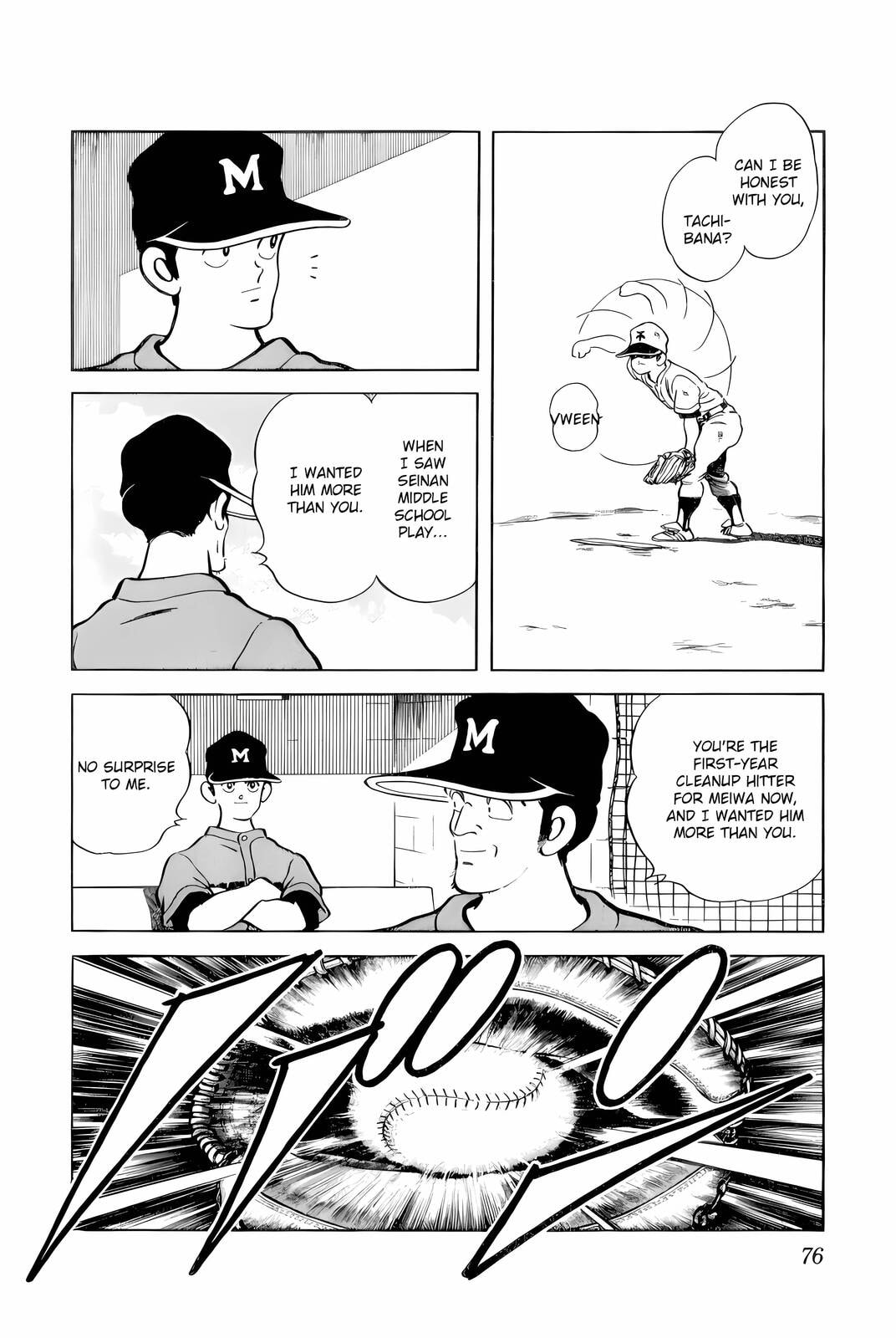 Read H2 chapter 33 image 17 on Lezhin