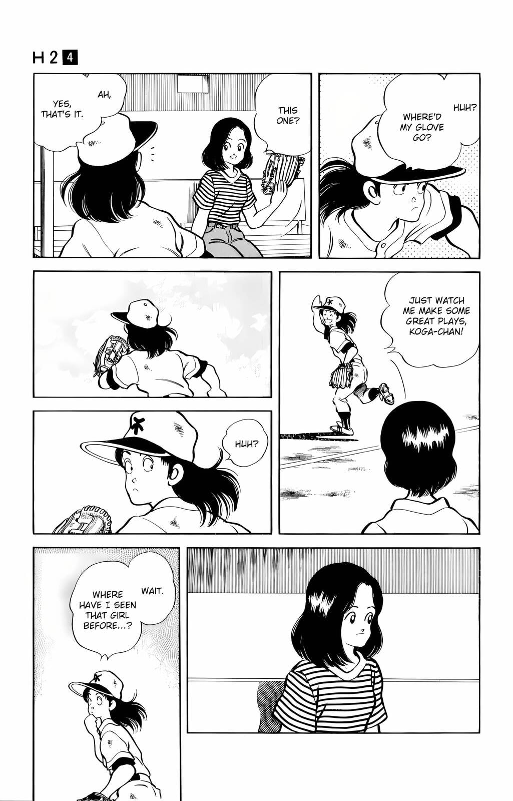 Read H2 chapter 33 image 4 on Lezhin