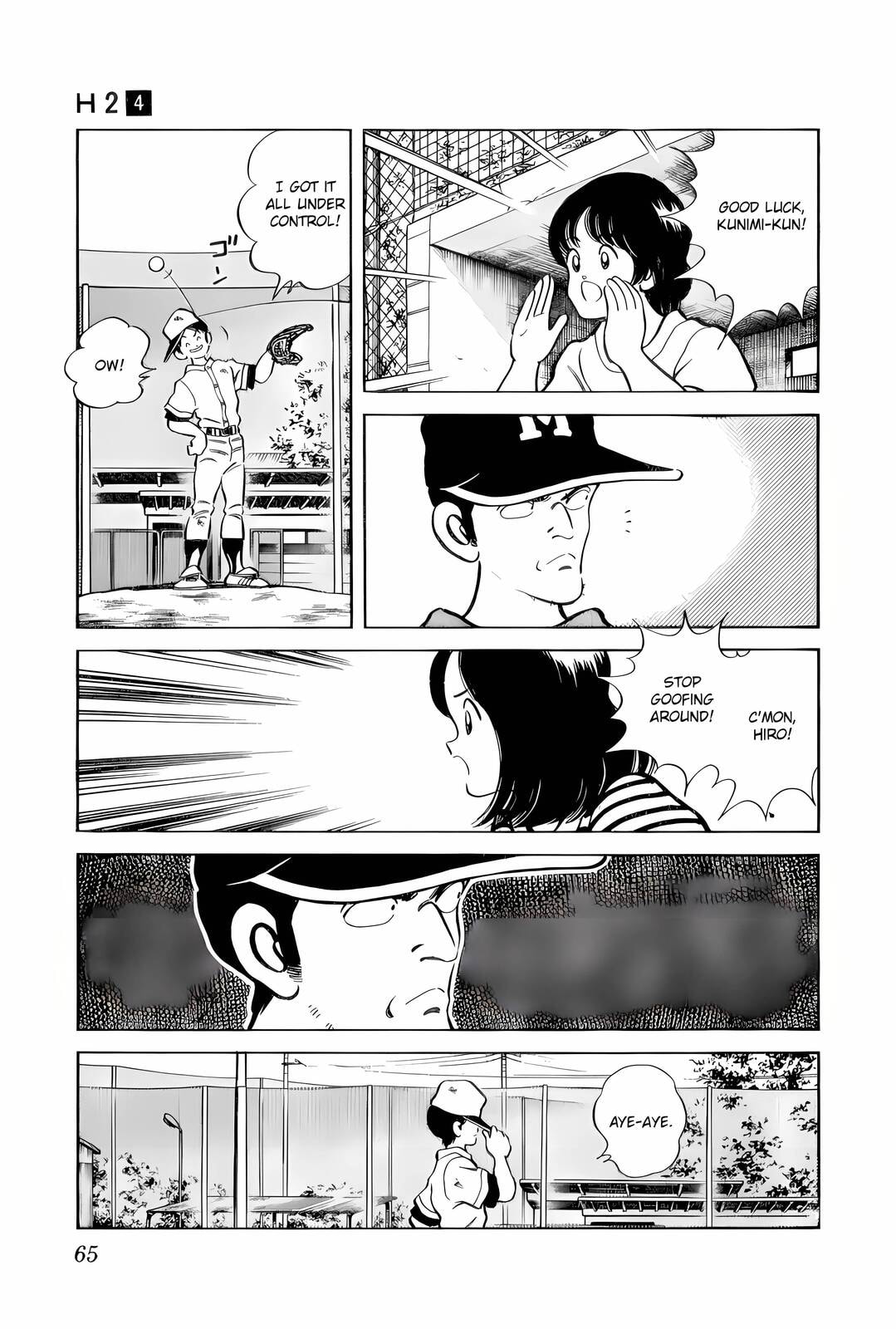 Read H2 chapter 33 image 6 on Lezhin