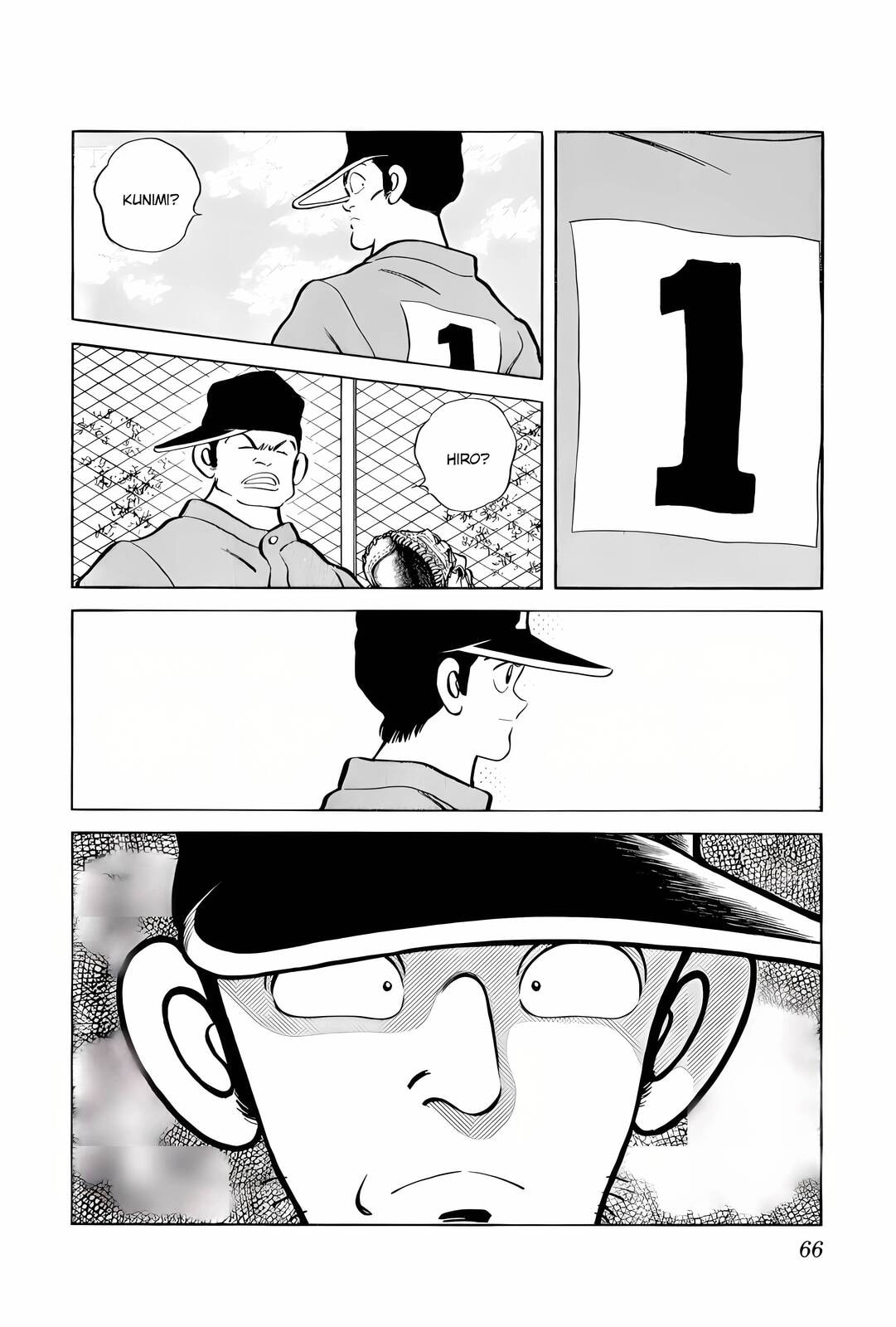 Read H2 chapter 33 image 7 on Lezhin