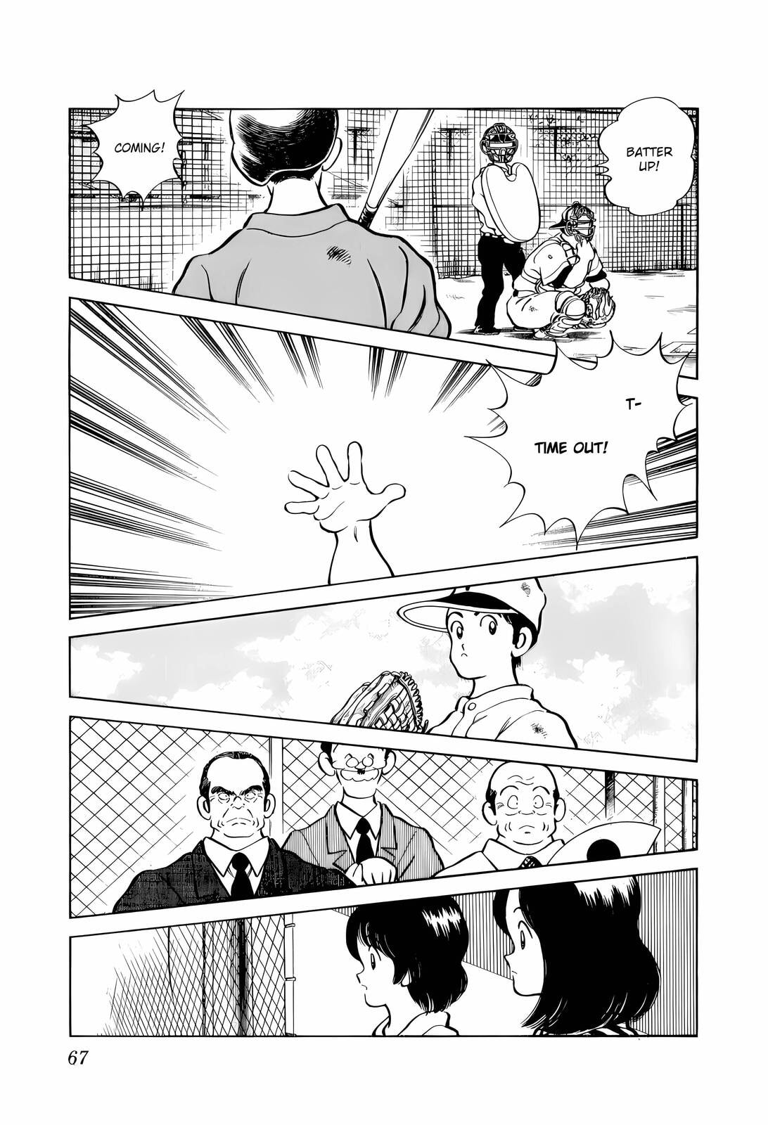 Read H2 chapter 33 image 8 on Lezhin