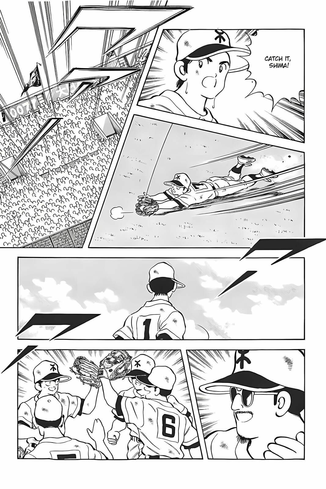 Read H2 chapter 330 image 12 on Lezhin