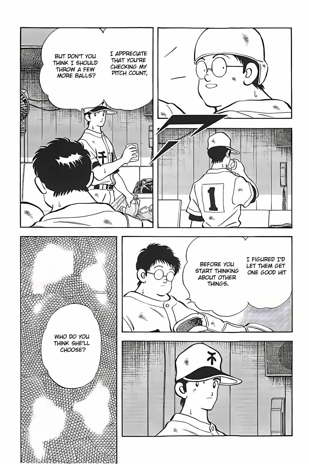Read H2 chapter 330 image 13 on Lezhin