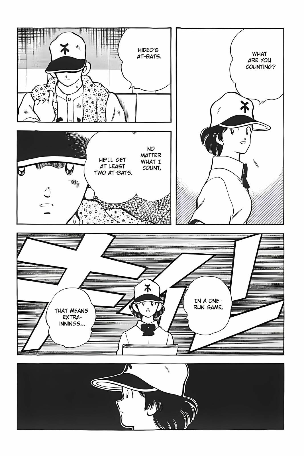 Read H2 chapter 330 image 15 on Lezhin