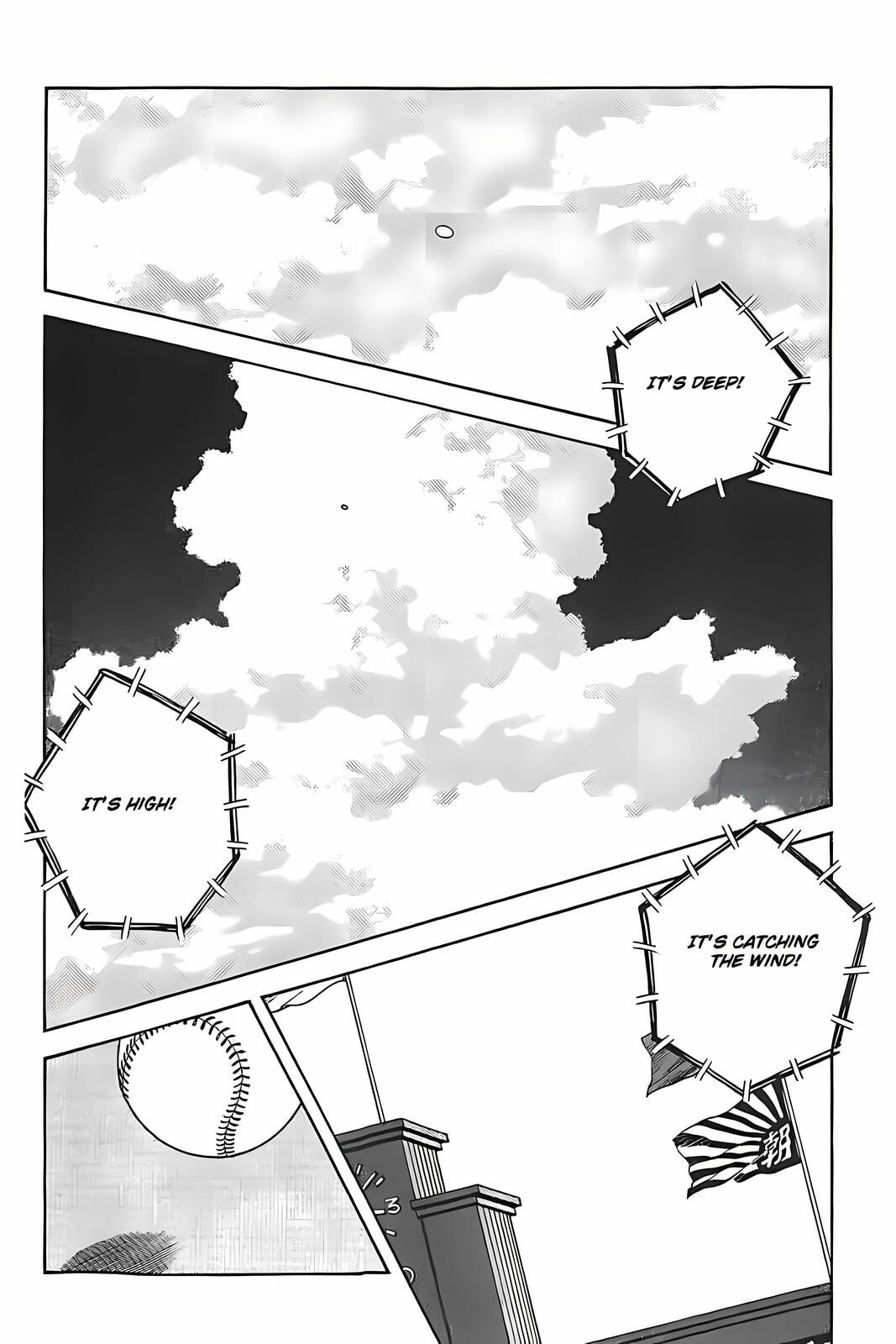 Read H2 chapter 330 image 16 on Lezhin