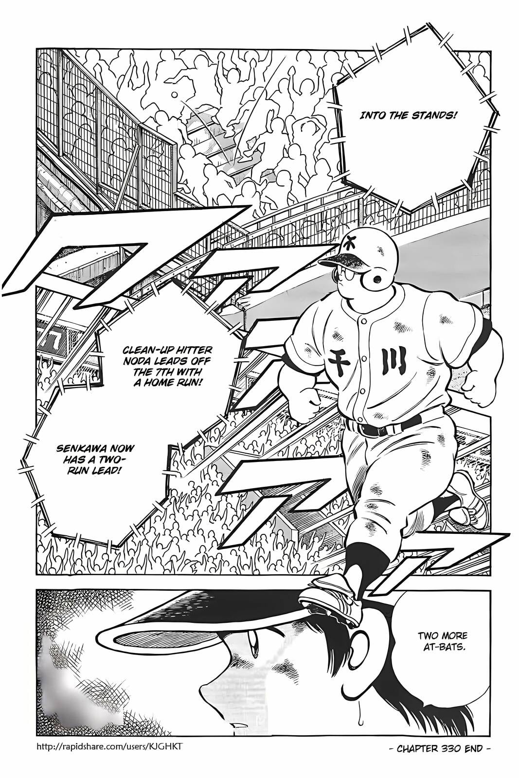 Read H2 chapter 330 image 17 on Lezhin